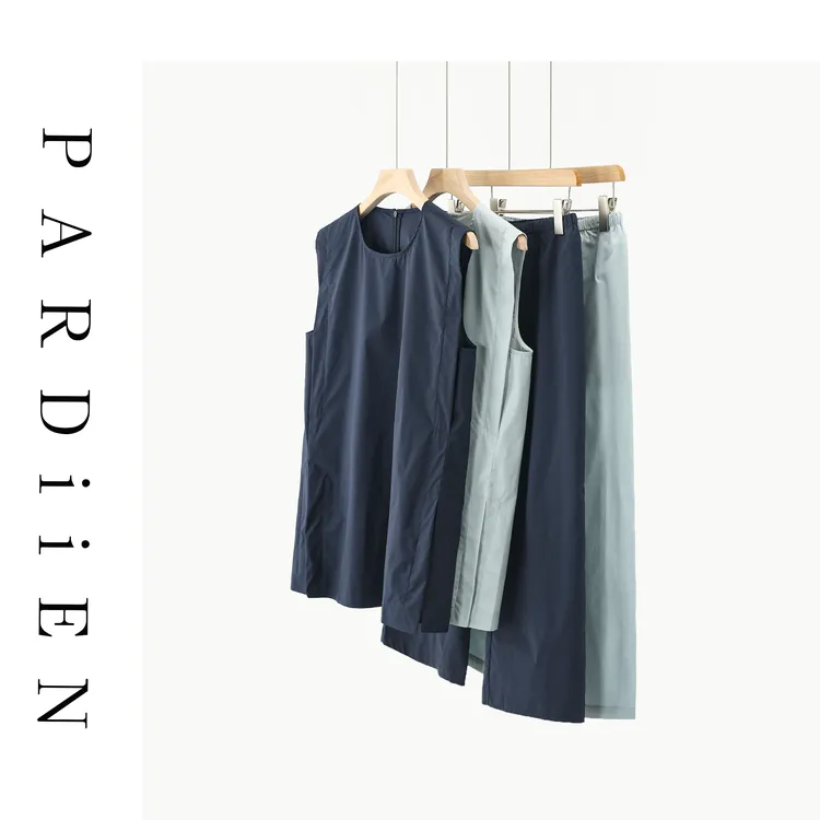 【北总严选】帕迪恩气质百搭无袖八分裤套装9537A/B