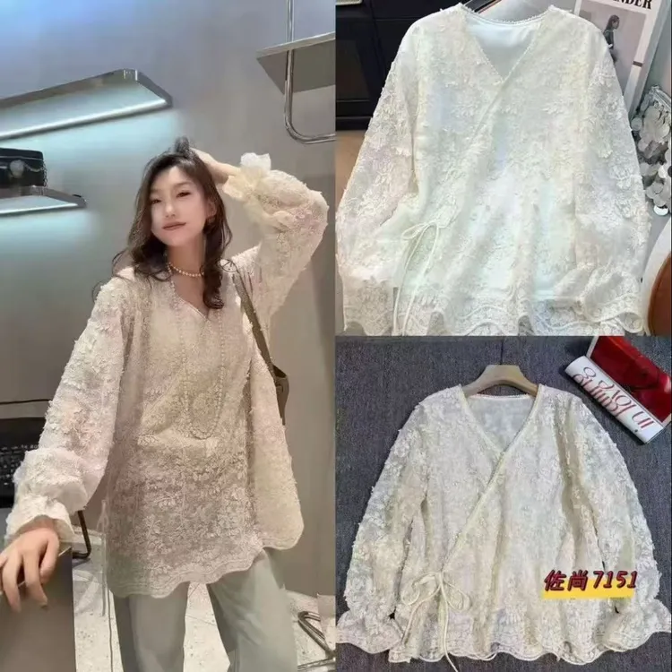 大码【浮花衫】新款冬季时尚简约百搭领口珍珠刺绣打底衫