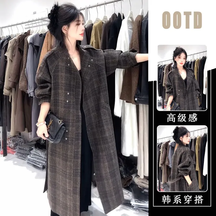 2025春秋新款高级感宽松系带减龄毛呢外套复古格纹立领大衣外套女