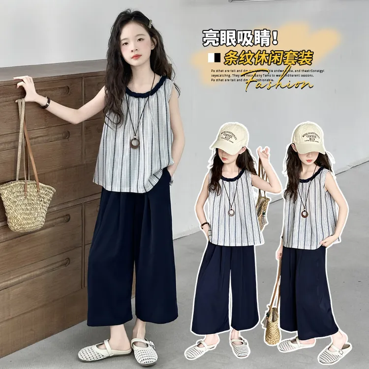女童夏季套装无袖洋气七分裤阔腿薄款清凉大童夏装两件套条纹