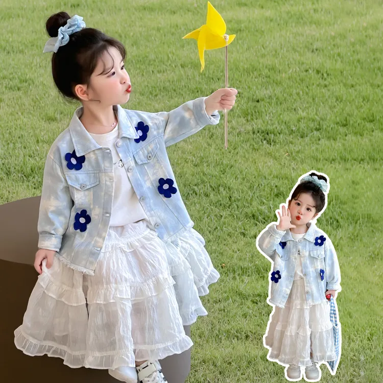 女童花朵牛仔外套2025新款儿童春秋装韩版洋气女宝宝春季时髦上衣