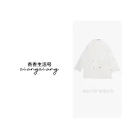 【香香严选】2025海盐玫瑰高级感韩版短款加厚百搭双面大衣2588