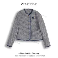 【zonefive】韩系小香风外套女2025秋季新款高级感上衣
