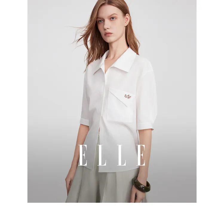 ELLE撞色字母绣花白衬衫女2025夏季新款优雅极简通勤衬衣EC52040