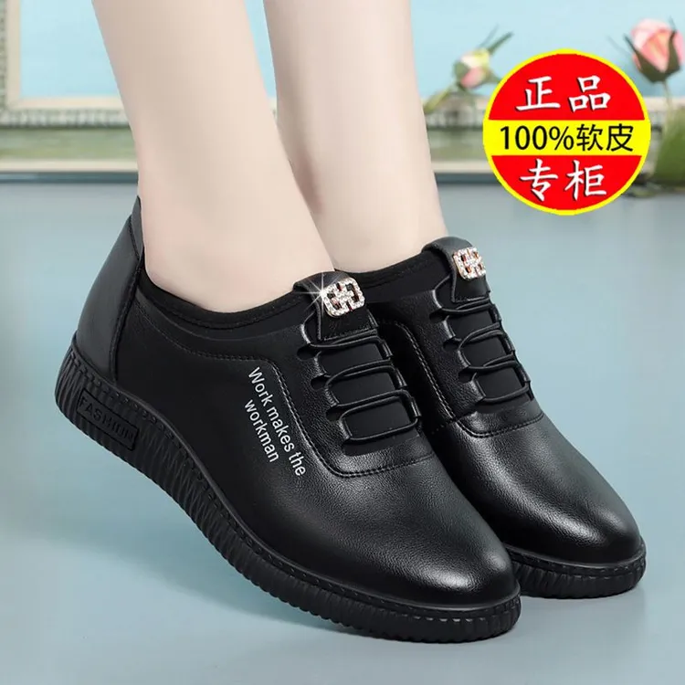 真软皮水钻搭扣松紧带牛津软底单鞋女2025年休闲百搭防滑耐磨女鞋