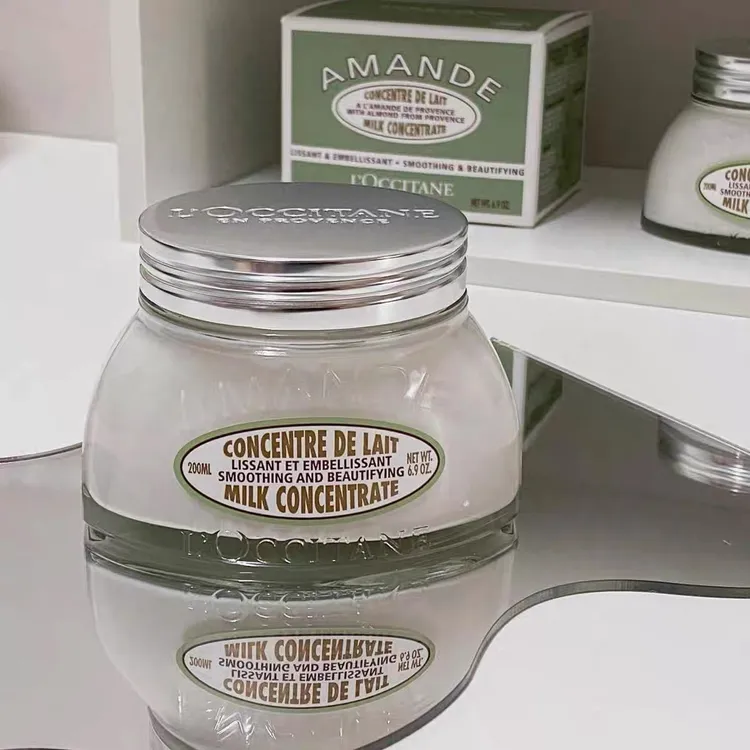 欧舒.丹甜扁桃杏仁紧致保湿滋润滋养身体乳200ml玻璃罐装