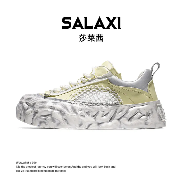 SALAXI/莎莱茜 2025冬季新品超透气美式鞋子百搭潮牌男女运动鞋