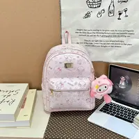 卷卷小众粉色压印双肩包c037