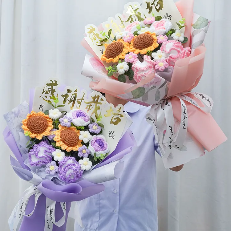 教师节创意向日葵玫瑰康乃馨毛线花束成品礼品送小学初高中老师