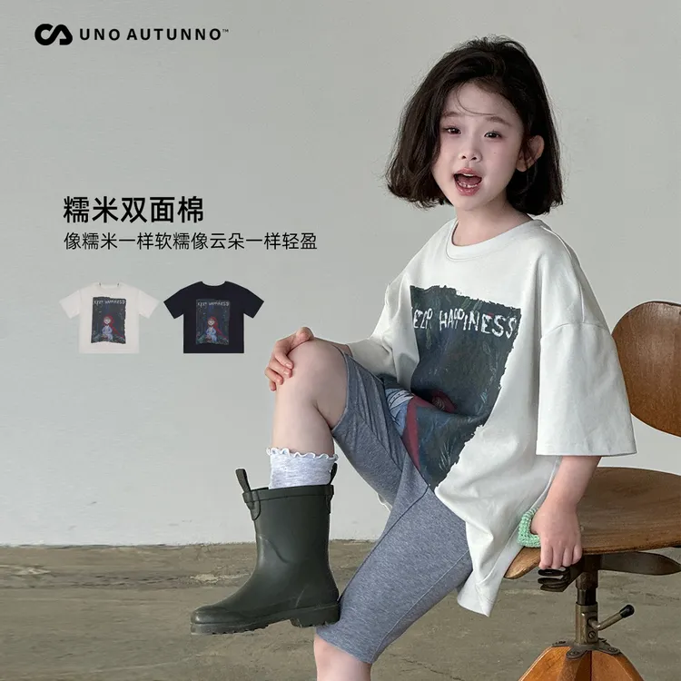 「UNO AUTUNNO」【小红帽】双面女中大童夏季宽松圆领卡通T恤GX250