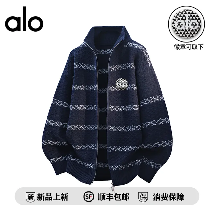 【官方奥特莱斯】alo潮牌 条纹毛衣开衫男秋冬季新款宽松保暖针织衫