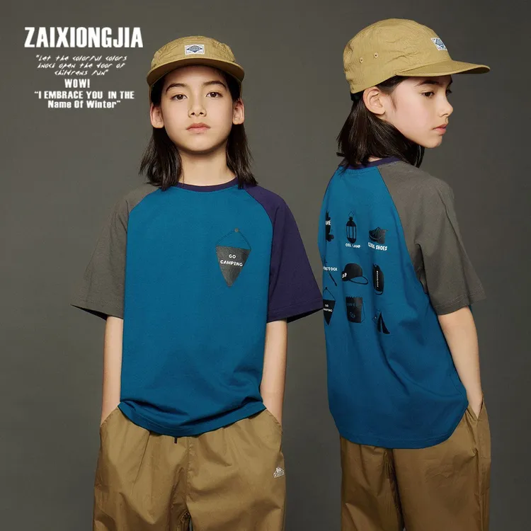 男童短袖T恤夏季插肩短袖T恤后背印花山系露营风户外儿童上衣宽松