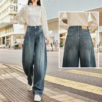 2025秋季新款设计师款高腰牛仔裤女时尚阔腿梨形身材显瘦百搭长裤