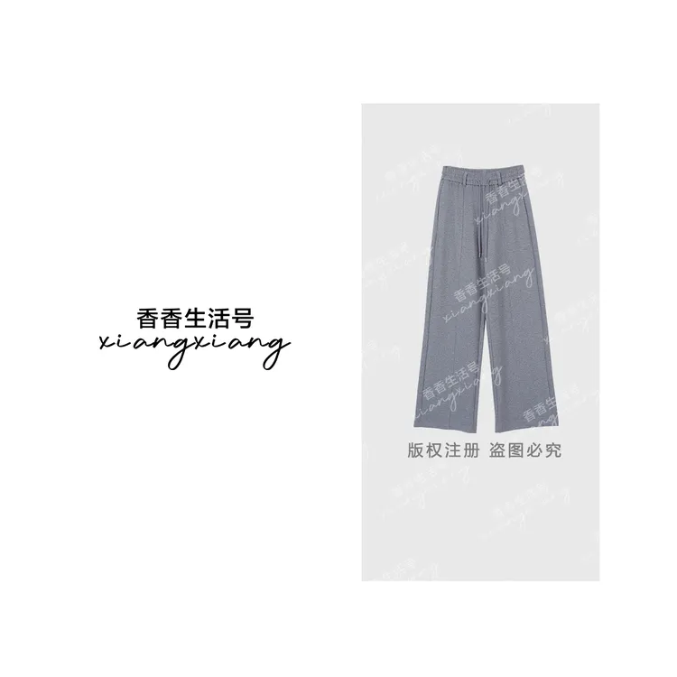 【香香严选】[秋韵软绵]百搭珠地棉卫裤！宽松版型遮肉，不闷汗2802