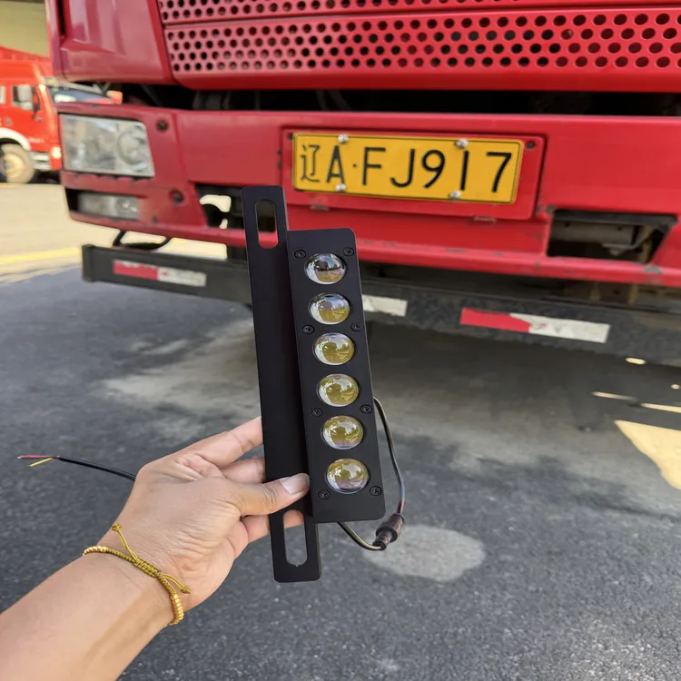 汽车货车牌照灯激光远射灯12v24v通用