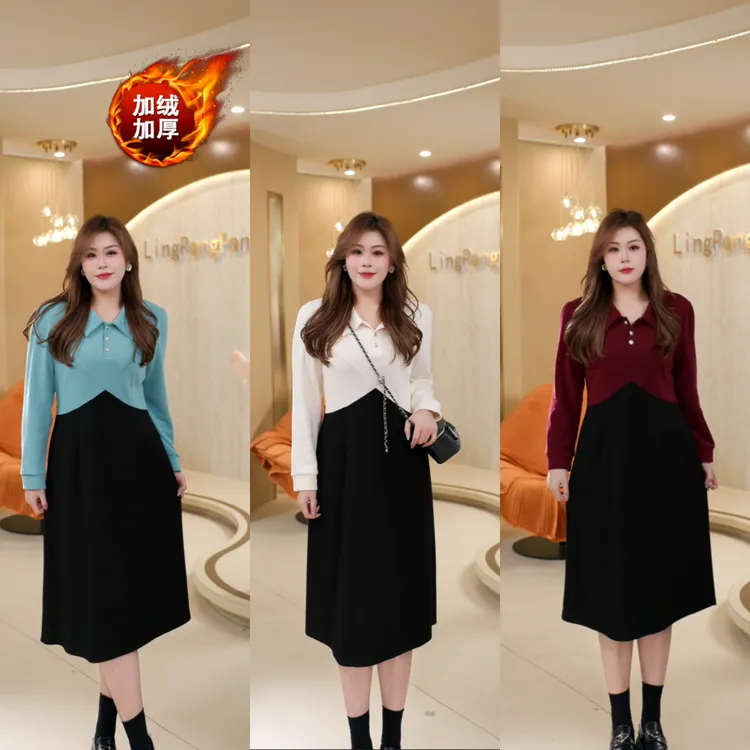 【玲胖胖 通勤复古】秋款A版显瘦遮肉大码女装连衣裙LPP61931