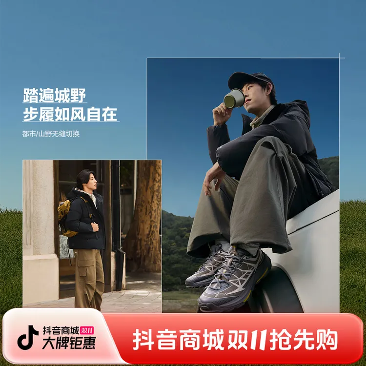 【2025新品】李宁逸界2男女同款减震回弹户外徒步鞋AHTV039