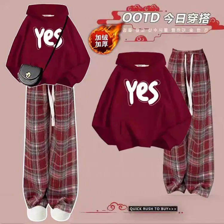 女童套装冬季2025加绒加厚连帽红色6-18岁学生卫衣格子裤两件套潮
