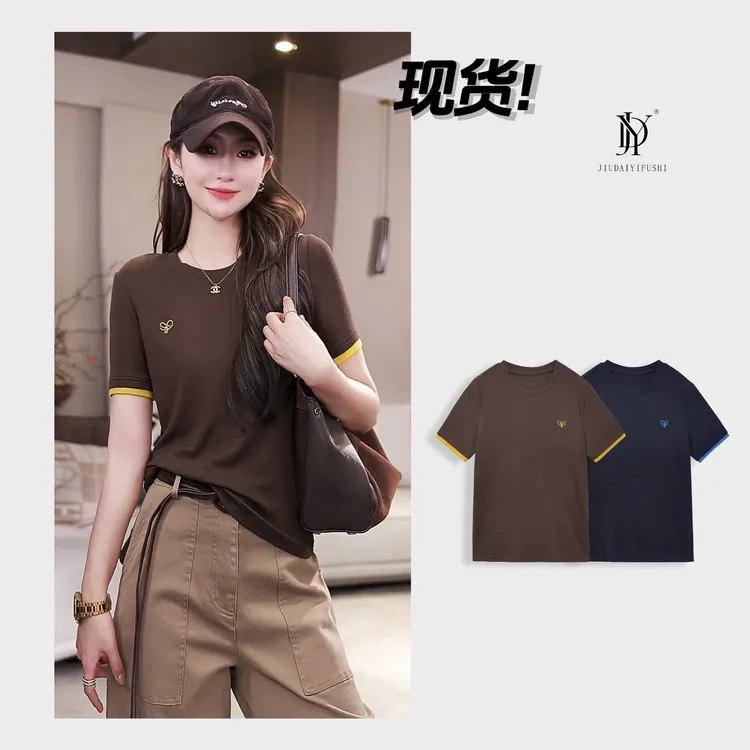 玖黛衣现货【海岛剪影】新款百搭纯色显瘦时尚休闲T恤 TXJ42219