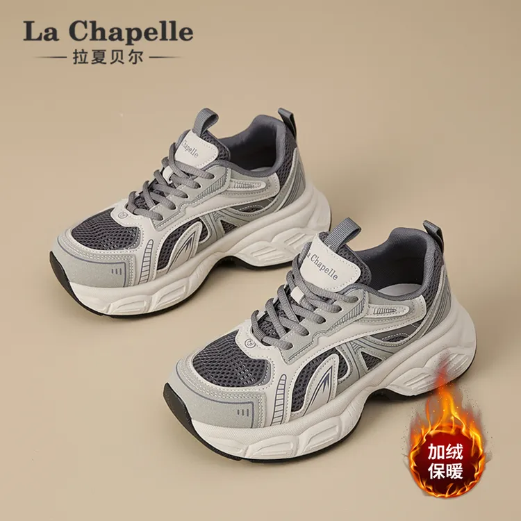 拉夏贝尔冬季加绒厚底增高老爹鞋女鞋2025显脚小百搭休闲增高运动