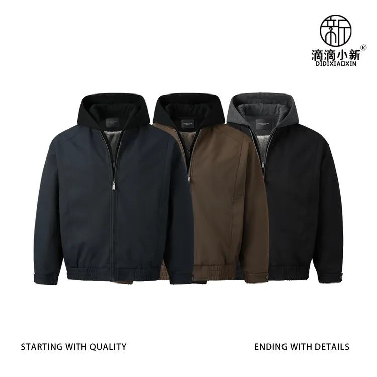 滴滴小新-冬季假两件拼接连帽加厚夹克外套新品双色毛绒内里D3551