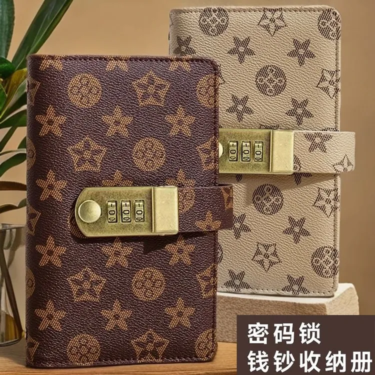 密码锁纸币收藏册现金收纳册复古存钱透明多功能设计加厚拆卸内页