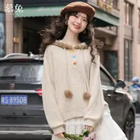 慕兔慵懒风立体毛球连帽卫衣女2025冬新款小个子宽松长袖套头上衣