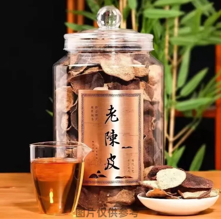 天然生晒老陈皮正宗广东泡水泡茶脱水初级农产品 AH