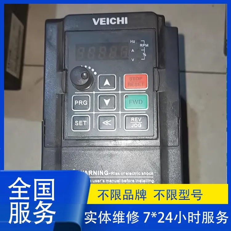 免费检测可测试伟创变频器AC60-T3-200G/220P200KW变频器维修
