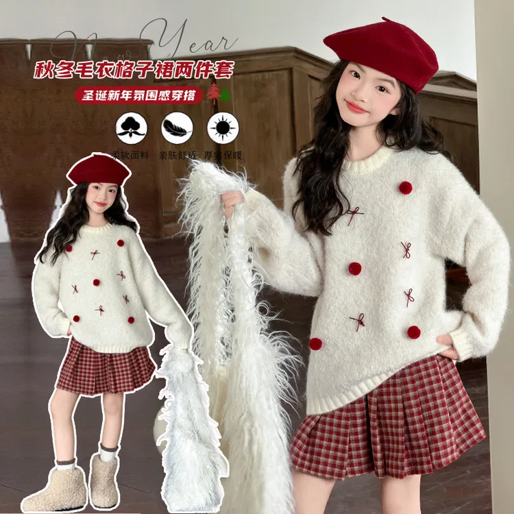 女童韩系圣诞套装秋冬2025新款冬季儿童洋气毛衣格子百褶裙两件套