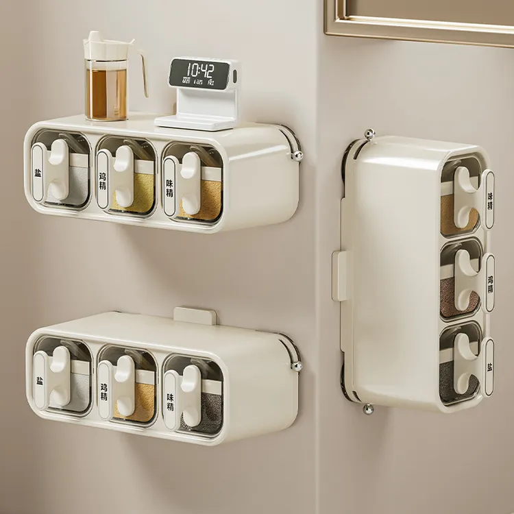 调料罐厨房家用套装防潮盐罐调味用品调料收纳盒厨房壁挂式调料盒