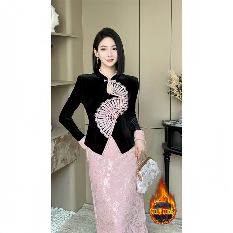 格娜秋季新款温柔轻奢两件套高品质女装入秋搭配一整套优雅两件套