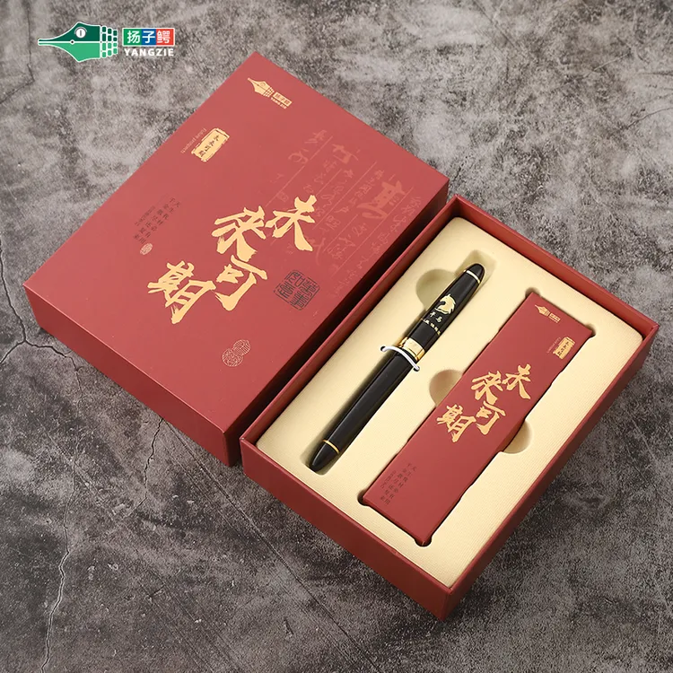 扬子鳄300十二生肖美工直尖钢笔（送墨囊46支，笔尖1个）中高考送礼