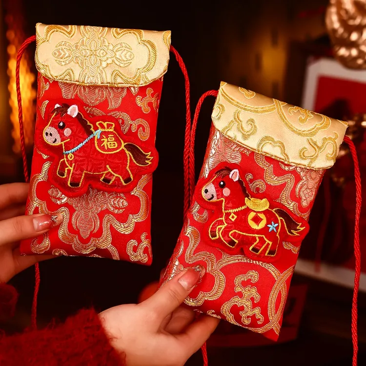 菲寻2026新款马年生肖布艺红包袋过年儿童拜年压岁钱包新年利是封