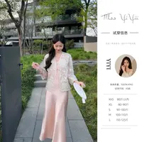 【温玉晚香】<中秋国庆大狂欢>新中式小个子气质显瘦外套吊带连衣裙
