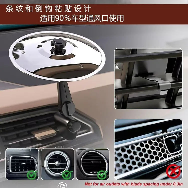 新款创意汽车空调岀风口摆件车载手拍镲片车载镲片手镲车上