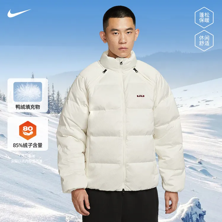 nike耐克冬季男子运动休闲羽绒服外套HV3502-133