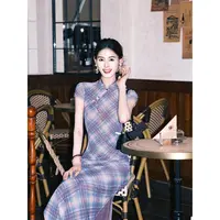 凌茜恣禾【格温】国风新中式紫格纹裙温婉优雅气质高级感春夏旗袍裙