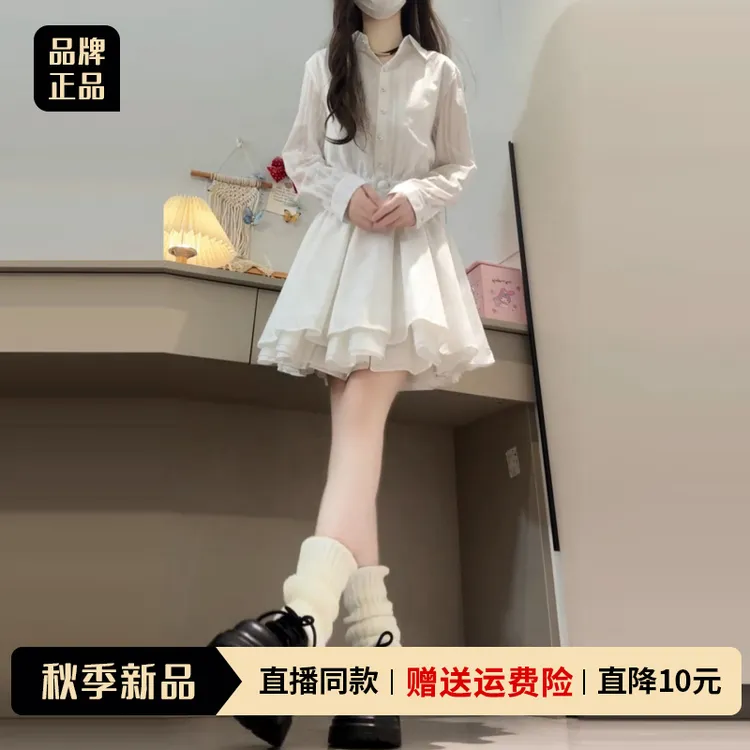 韩系学院风白色衬衫连衣裙子女秋冬2025新款小个子高级感收腰短裙