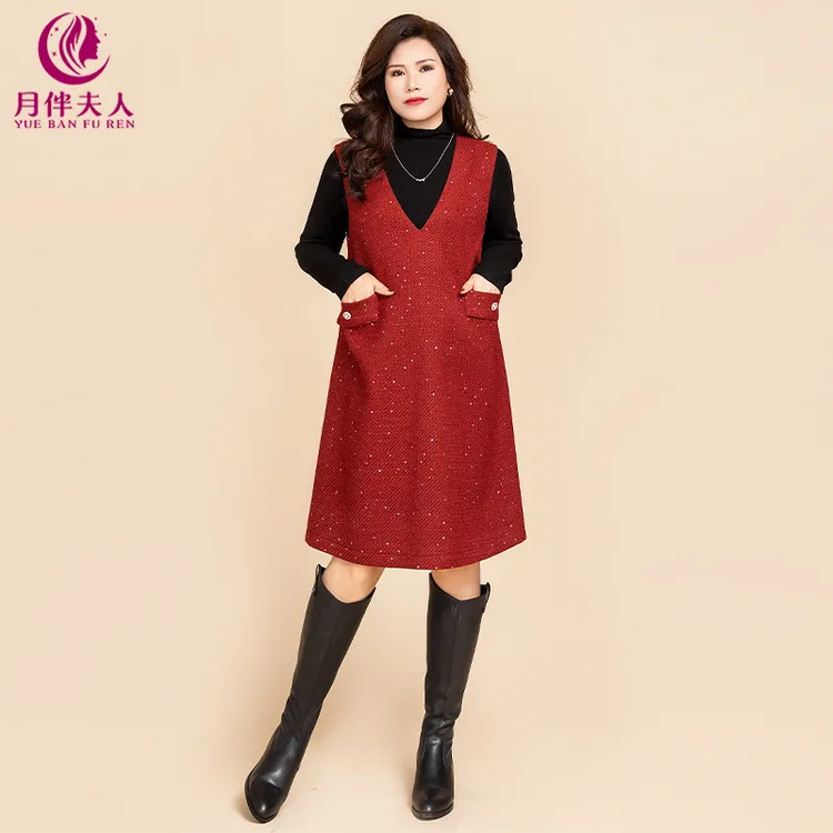 月伴夫人 2025春秋冬新款大码气质小香风V领叠穿背心连衣裙8131