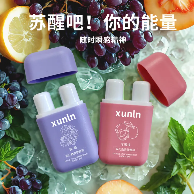 提神薄荷鼻通长途开车打瞌睡防困神器能量棒鼻吸棒醒神醒脑清凉油