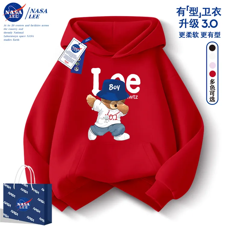 NASALEE/拿撒乐鹅红色男童卫衣秋冬季2026新款加绒童装本命年衣服