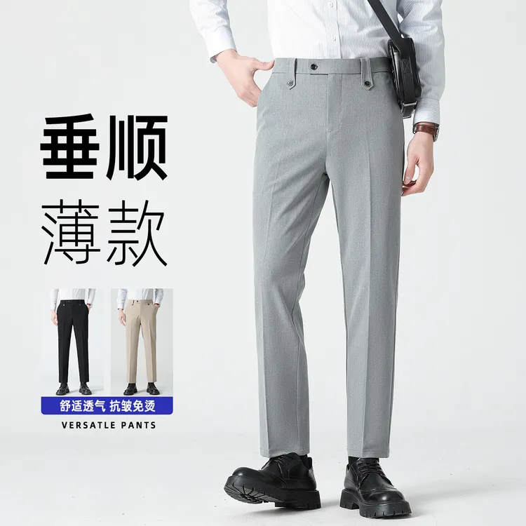 夏季薄款男士休闲西裤九分裤灰色抗皱免烫修身直筒男士西装裤长裤