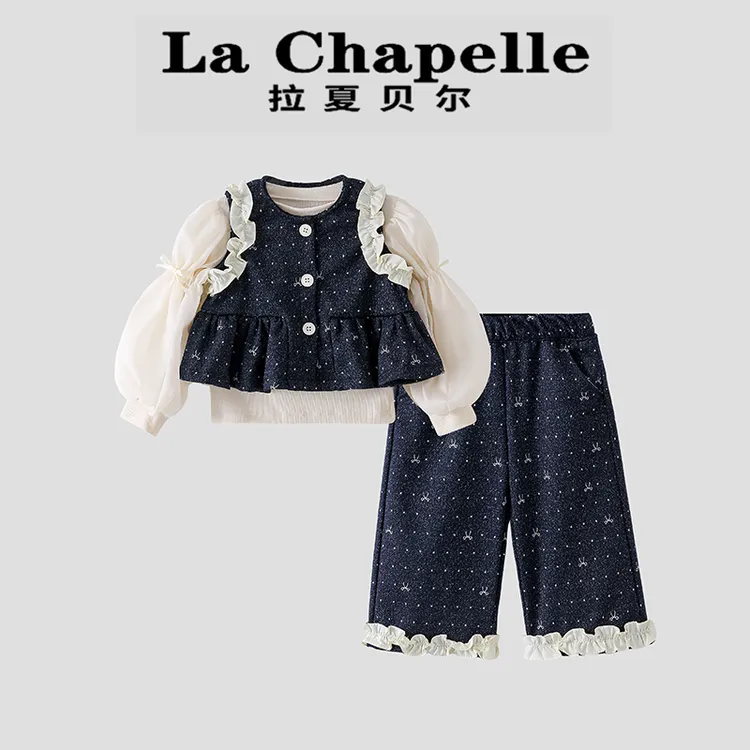 La Chapelle【拉夏贝尔】秋季新款时尚儿童圆点牛仔三件套LA1769