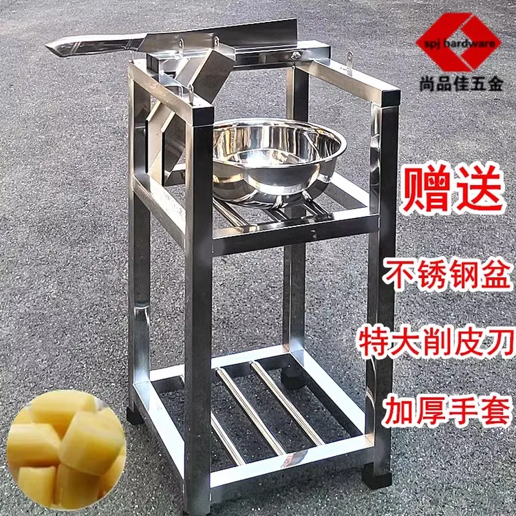 铡刀甘蔗切节机不锈钢甘蔗切断机切甘蔗神器切块机器切片机
