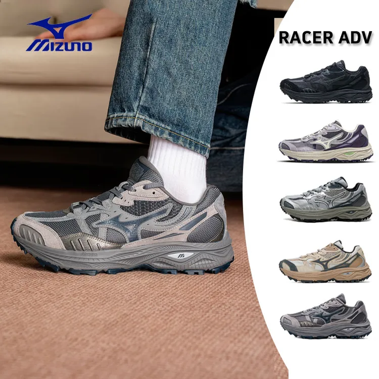 【RACER ADV合集】美津浓男鞋女鞋休闲运动鞋缓震复古跑鞋 D1GH2412