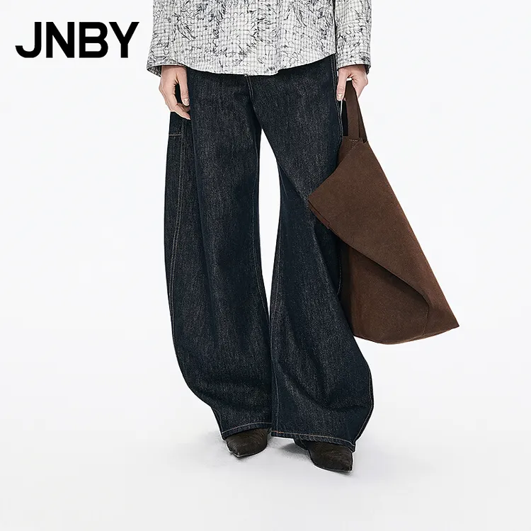 【商场同款】JNBY/江南布衣25冬新品牛仔裤宽松香蕉5P0E14980