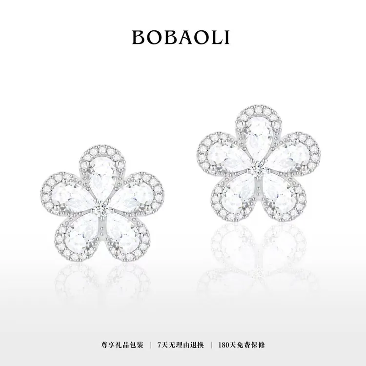 铜合金耳饰 镀k金 2025款C5670【rose玫瑰樱花】铂堡俪 BOBAOLI耳钉