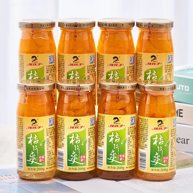 辣妹子桔片爽橘子桔子罐头湖南特产新鲜水果橘片玻璃瓶整箱零食品