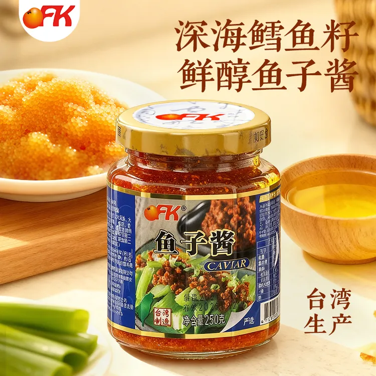 【OFK】高蛋白深海鳕鱼子酱富含蛋白质正宗台湾特产宝岛原产
